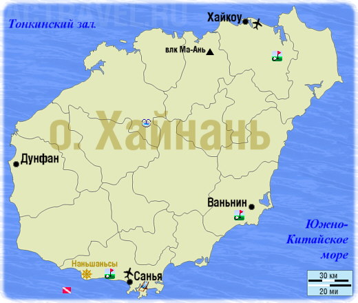 Остров Хайнань (Hainan Island)